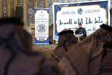 العتبة العباسية المقدسة تنظم المحاضرة الثانية من محفل نهج البلاغة في ذي قار