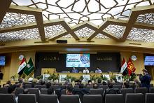 العتبة العباسية تقيم ندوة حوارية تخصصية للجمعيات الكشفية العراقية