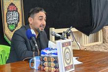 قسم المعارف يقيم ندوة حول التفاعل المجتمعي مع النهضة الحسينية