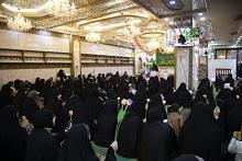 شعبة التوجيه الديني النسوي تحتفي بذكرى ولادة السيدة زينب (عليها السلام)