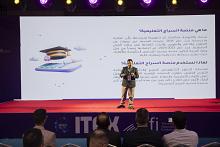جامعة الكفيل تقدم ورشة تعريفية عن منصة السراج التعليميّة في معرض ITEX