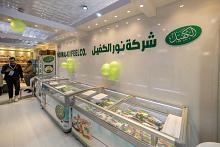 العتبة العباسية المقدسة تختتم مشاركتها في معرض بغداد الدولي بدورته الـ 49