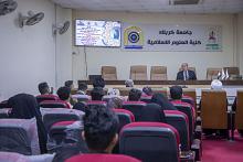 احتفاءً باليوم الوطني للقرآن الكريم.. المجمع العلمي يكرم الطلبة الحافظين لكتاب الله في جامعة كربلاء