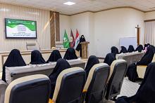 شعبة العلاقات النسوية تقيم ملتقاها الثقافي الأسبوعي لأساتذة وطلبة الجامعات والمعاهد
