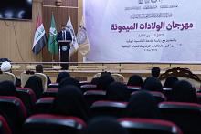 جامعة القادسية: العتبة العباسية المقدسة تعزز قِيم أهل البيت (عليهم السلام) في أوساط الطلبة