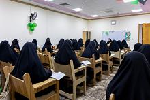 شعبة مدارس الكفيل الدينية النسوية تعلن بدء العام الدراسي الجديد في مدارسها