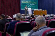 العتبة العباسية المقدسة: مؤتمر أمير المؤمنين (عليه السلام) تضمن قراءات في الفكر العلوي التربوي والأخلاقي