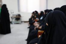 ماذا تقدم الشعب النسوية لزائرات الأربعين؟
