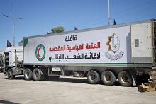 بالتعاون مع الهلال الأحمر العراقي.. العتبة العباسية ترسل شحنةً من المساعدات الطبّية إلى لبنان