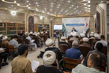 الهيأة العليا لإحياء التراث تقيم دورة متخصّصة عن الفقه الكلامي