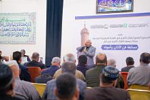 المجمع العلمي يختتم دورة فنّ الأذان وأصوله في بابل