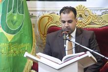 المجمع العلمي ينظم محفلًا قرآنيًّا في كربلاء