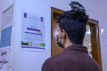 المجمع العلمي يطلق حملة إعلانية للتعريف بدوراته الإلكترونية ضمن المشروع القرآني في الجامعات