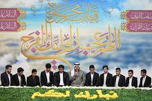 المجمع العلمي يقيم محفل (أمير القرّاء) في العتبة العسكرية المقدسة
