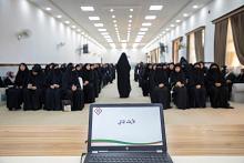 مركز الثقافة الأسرّية يواصل تقديم محاضراته ضمن برنامج (تألق وإبداع)