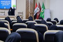 شعبة فاطمة بنت أسد تقيم ملتقى الكوثر الأول لطالبات جامعات كربلاء