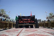 شعبة الخطابة الحسينية النسوية تحيي ذكرى شهادة السيدة رقية (عليها السلام)