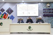 قسم الشؤون الفكرية يقدم ندوة حول التطرف الديني وآثاره الاجتماعية