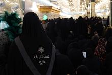 العتبة العباسية المقدسة: 240 متطوعة يشاركن في خدمة زائرات يوم عرفة وعيد الأضحى
