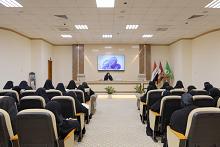 شعبة الخطابة الحسينية النسوية تطلق دورة (تراث الطفّ)