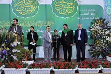 العتبة العباسية المقدسة تكرم الفائزين في مسابقة ذكرى ولادة أبي الفضل العباس (عليه السلام)
