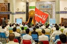 المجمع العلمي ينظّم الملتقى السنوي لأساتذة الدورات القرآنية الصيفية في المثنى