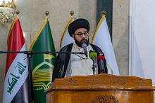العتبتان المقدستان: مؤتمر فكر الإمام الحسن (عليه السلام) يقدم قراءة علمية جديدة لتلك الشخصية الفذة