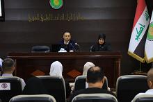 قسم الشؤون الفكرية ينظم ورشة عن مشروع الملف الاستنادي في جامعة بغداد