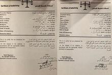 هام: وفد العتبة العباسية يكمل اصدار شهادات الوفاة لضحايا حادث السير في سوريا، والاستعدادات جارية لنقلهم إلى المطار 
