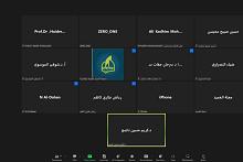 جمعية العميد تناقش عدداً من المؤتمرات العلمية المزمع عقدها خلال الأشهر المقبلة