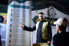 أنشطة ثقافية متنوعة للمجمع العلمي في مختلف المحافظات
