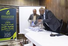 جمعية العميد تُجري انتخابات هيأتها الإدارية بدورتها الثالثة