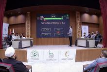قسم الشؤون الفكرية يختتم مسابقة القمر الرمضانية في ميسان