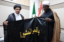 الشؤون الفكرية يبحث تعزيز التعاون المشترك مع مؤسّسة أهل البيت (عليهم السلام) في النيجر