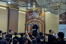 المجمع العلمي يقيم مجلس عزاء بذكرى شهادة الإمام الحسن العسكري (عليه السلام) في المثنى