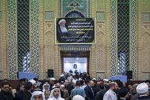 الحوزة العلمية تقيم مجلس فاتحة المرجع الديني الشيخ الفياض (رضوان الله عليه)