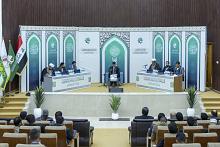 المجمع العلمي يطلق المسابقة القرآنية الجامعية الوطنية الأولى لحفظ القرآن الكريم وتلاوته