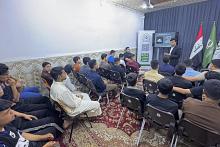 قسم الشؤون الفكرية يقيم فعاليات الأسبوع الثاني لبرنامج (القمر الزاهر) في ذي قار