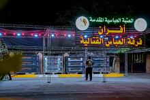 فرقة العباس (عليه السلام) تُكمل استعداداتها الخدمية واللوجستية لاستقبال زائري الأربعين