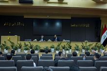 العتبة العباسية تعقد ندوة عن ضوابط النشر في وسائل الإعلام ومواقع التواصل الاجتماعي