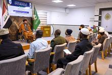 العتبة العباسية المقدسة تواصل تنظيم الدورة القرآنيّة التخصّصيّة لطلبة العلوم الدينيّة من القارّة الأفريقيّة