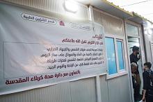 قسم الشؤون الطبية ينشر لافتات إرشادية وتوجيهية لخدمة زائري الأربعين