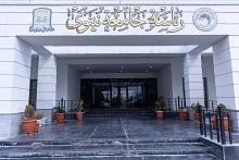 العتبة العباسية المقدسة تقدم دعوة لجامعة نينوى للمشاركة في حفل التخرج المركزي