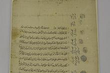 ضمن مشروعه لحفظ التراث الوثائقيّ المخطوط: مركزُ ترميم المخطوطات يرمّم وثائق تعود للقرن الثالث عشر للهجرة