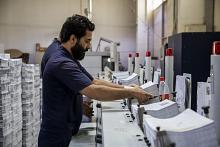 دار الكفيل للطباعة.. علامة بارزة تعمل بجهد على إحياء عبارة (صنِع في العراق)