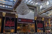 العتبة العباسية تنشر السواد ولافتات الحزن إحياءً لذكرى شهادة الإمام الهادي (عليه السلام)