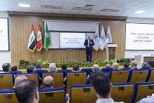 رؤية للنهوض في القطاع التعليمي.. كليات جامعة العميد تستعرض أهدافها في المؤتمر العام الأول