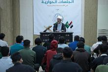 المجمع العلمي يواصل تنظيم جلساته القرآنية والحوارية في النجف والمثنى
