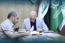 جمعية العميد العلمية والفكرية تعقد اجتماعها الدوري إلكترونيًا