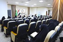 مركز الثقافة الأسريَّة ينظِّم محاضرة عن السعادة والأسرة